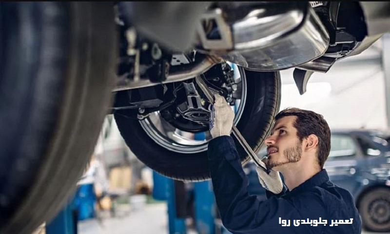 عیب یابی با بهترین هزینه